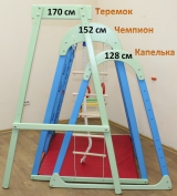 Купить ДСК Капелька 130 по выгодной цене с доставкой по всей России