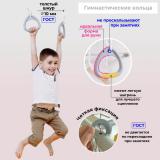 Купить Детский Спортивный Комплекс DSK Пристенный с массажными ступенями по выгодной цене в Нижнем Новгороде