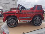 Купить Детский электромобиль Джип Mercedes Benz G 63 по выгодной цене в Нижнем Новгороде
